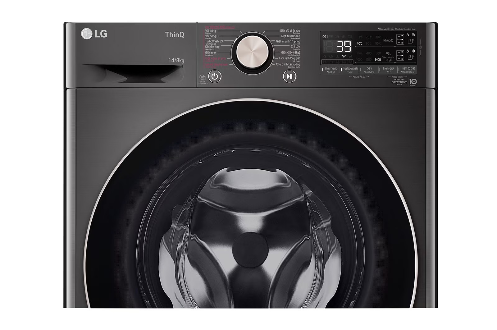 Máy giặt sấy LG 14/8kg FV1414H3BA AI DD™ Inverter&nbsp;